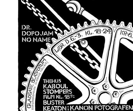 GBF 1971-03-06 poster