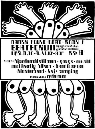GBF 1971-04-10 poster